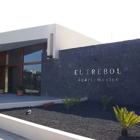 El Trebol Apartmán Costa Teguise